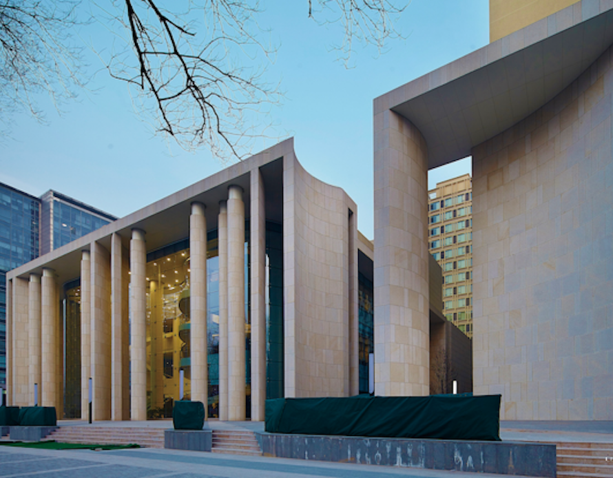 Study Abroad at CCOM